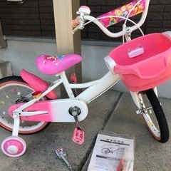 商談中　補助輪付き自転車　女の子