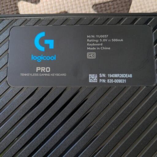 ゲーミングキーボード　青軸　GPRO　Logicool