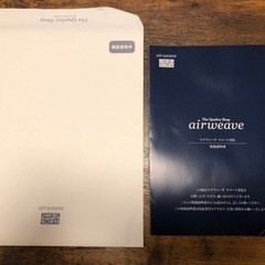 エアウィーヴ スマート035シングル（キャリーバッグ、取扱説明書付き）
