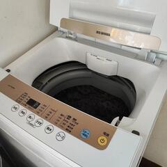 全自動洗濯機 5.0kg IAW-T502EN