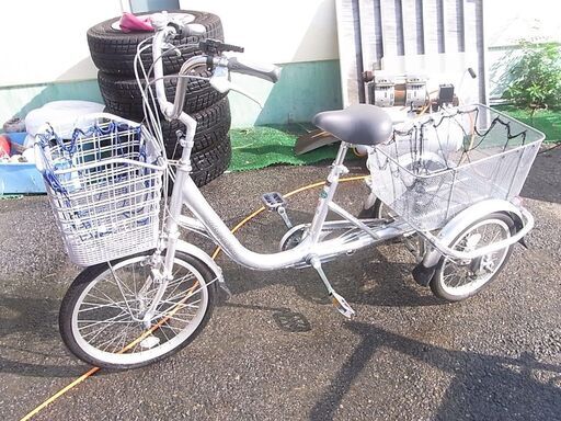 売約済　ナチュラルフロー 三輪自転車 TCQ-20/163NF 20/16インチ 前後バスケット ３段変速