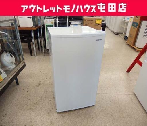 【美品】アイリスオーヤマ　ノンフロン冷蔵庫 93L 2022年製　1ドア