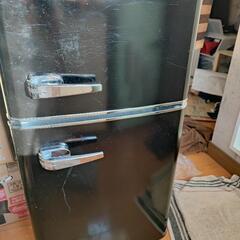 81L 冷凍 冷凍冷蔵 おしゃれ レトロ ノンフロン冷凍冷蔵庫 ...
