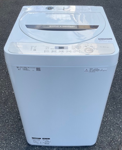 【RKGSE-824】特価！シャープ/SHARP/4.5kg/全自動洗濯機/ES-GE4C-T/中古/2018年製/当社より近隣地域無料配達