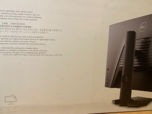 美品】Dell U2720Q 27インチ 4Kモニター | stainu-tasikmalaya.ac.id