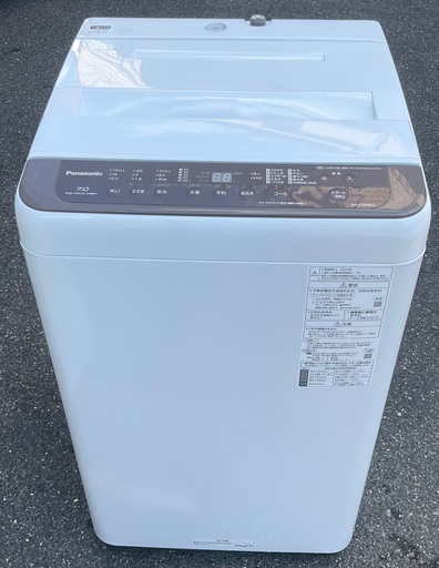 【RKGSE-825】特価！Panasonic/全自動洗濯機/7kg/NA-F70PB13/中古品/2020年製/当社より近隣地域無料配達