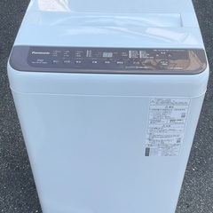 【RKGSE-825】特価！Panasonic/全自動洗濯機/7...
