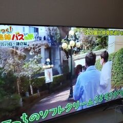 お取引決定いたしました！
