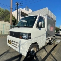 【軽貨物】コンテナ幌車 三菱ミニキャブトラック
