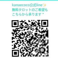 9月の瞑想会。誰にでも絶対できて効果のある瞑想でリラックス⭐︎ - セミナー