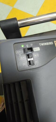 車載 TWINBIRD 2電源式コンパクト 冷温庫 DUO CARGO 20 | energysource