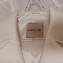 Apuweiser-riche  コート