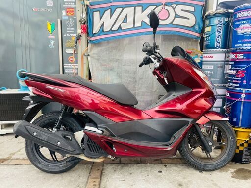 ★実動！PCX 125 JF56 走行2.2万km 前後タイヤ新品！LEDヘッドライト！ 千葉 木更津から ローンOK！ 配送OK！ 通勤 通学 125cc★ ☆実動！PCX 125 JF56 走行2.2万km 前後タイヤ新品！LEDヘッドライト