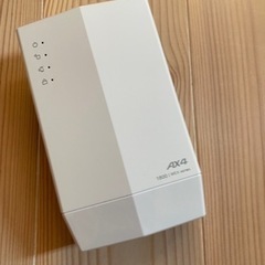 【BUFFALO　Wi-Fi中継器　Wi-Fi 6（11ax)対...