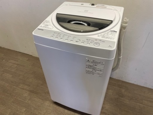 091104 東芝　6.0kg洗濯機　2019年製