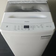 🐶新品同様🐶2022年Haier製超高年式美品洗濯機🧥4.5kg