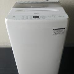 ?新品同様?2022年Haier製超高年式美品洗濯機