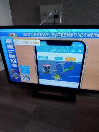 東芝　REGZA　24型