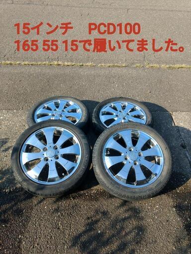 世界限定300本モデル】高級感抜群☆ブルーシェル&ダイヤモンド12P はてな
