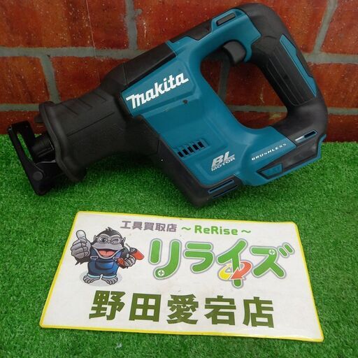マキタ JR188D レシプロソー【野田愛宕店】【店頭取引限定】【中古】管理番号：IT55NF197CR3