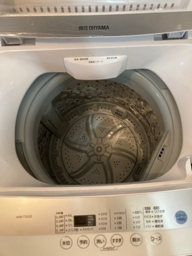 【‼️受け渡し予定者決定しました‼️】洗濯機