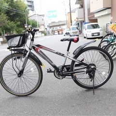 子供用自転車ーBRIDGESTONE 24インチ