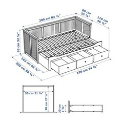 IKEA イケア HEMNES ヘムネス デイベッド ホワイト