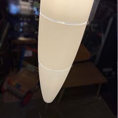 Foscarini/フォスカリーニ 【ハバナ】 高さ172cm 照明 イタリア製 フロアランプ スタンドライト  ☆ 札幌市白石区 白石店 