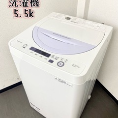 激安‼️まだまだ使えます 5.5キロ 17年製 SHARP洗濯機ES-GE5A-V