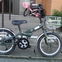 山形県の子供自転車の中古が安い！激安で譲ります・無料であげます 