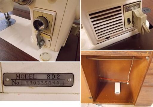 JANOME ミシン 台付き MODEL 802 通電 ジャンク品 ジャノメ らくらく