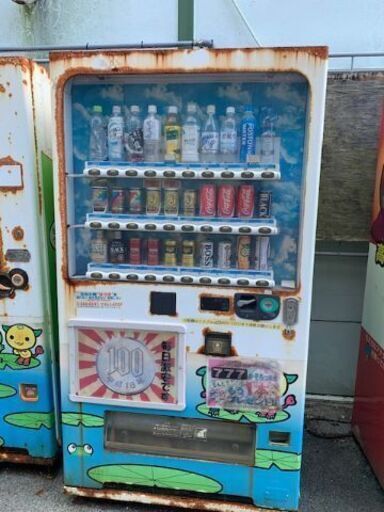 中古自動販売機