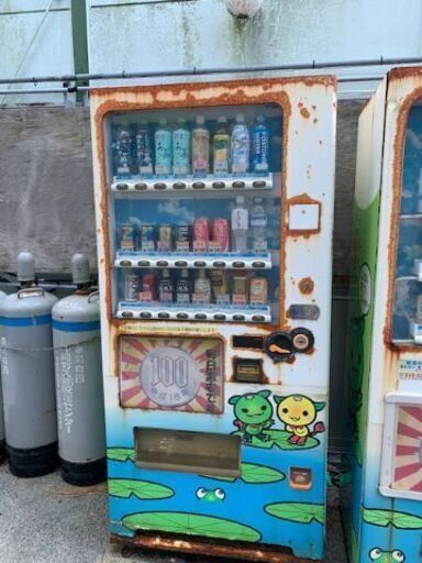 中古自動販売機