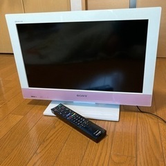 【売約済】SONY22型液晶テレビ　引き取り限定