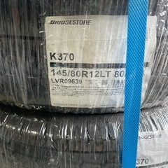 ブリヂストン  145/80r12 LT 80/78N   145r12 6pr