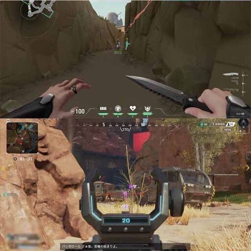 ☆虹紅☆メモリー増量中 高FPSゲーミング】フォートナイト