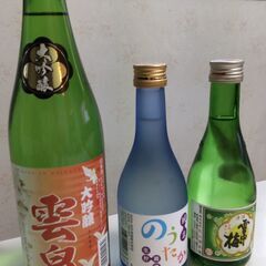 日本酒 (大吟醸雲泉、純米のうたか、清酒雪中梅) 値下げしました