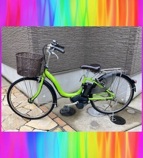 バッテリーほぼ新品！8.7Ahヤマハ　パスナチュラ　26インチ　 電動自転車　電動アシスト自転車  0911r2