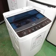 一人暮らしに最適♪ハイアールの洗濯機(^-^)4.5kg 分解清...