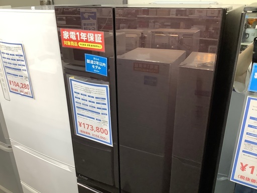 6ドア冷蔵庫　MITSUBISHI ご紹介します！