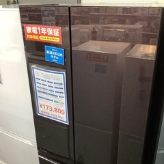 6ドア冷蔵庫 MITSUBISHI ご紹介します！