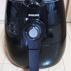 ★Philips(フィリップス)ノンフライヤー★HD9220★U...