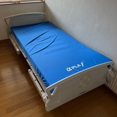 28日までの限定売却！値下げ！【介護用】パラマウントベッド【電動