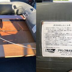 Achilles ゴムボート カーキ 釣り フィッシング アウトドア レジャー (P1440skxY)