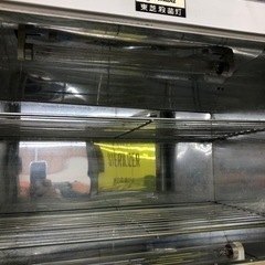 東芝 殺菌灯 アンティーク インテリア