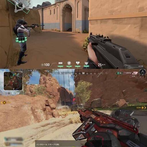 ☆桃RGB☆GTX1070+i7ゲーミング】ヴァロラント、Apex◎現品組み上げ