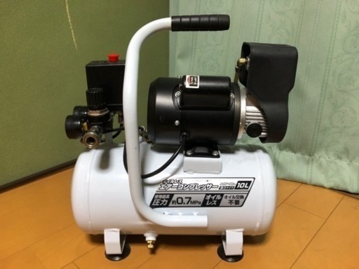 値下げしました。使わないのでよろしくです！お話し中
