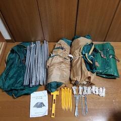 コールマンタフワイドドームⅳ/300 スタートパッケージ