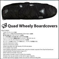 中古サーフボードケース　ローラー付き　ハードケース　クリエイチャー