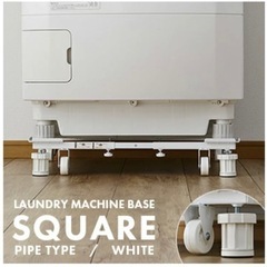 中古　洗濯機台　置き台　スライド台　ドラム式洗濯機　ホワイト